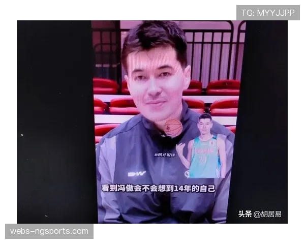 新疆队经历阵容调整 阿不都沙拉木领衔新体系