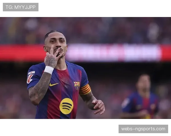 拉菲尼亚对阵塞维利亚上演帽子戏法 巴西前锋赛季第三次独中三元